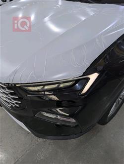 فۆرد ترێتۆری